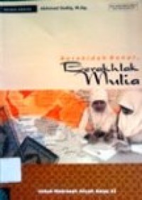 Image of Berakidah Benar Berakhlak Mulia untuk MA kelas XI