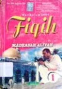 Image of Fiqih MA kelas 1 kurikulum 2004