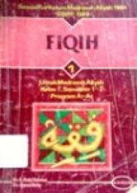 Image of Fiqih 1 untuk MA kelas 1 Semester 1-2 prog.A1-A5
