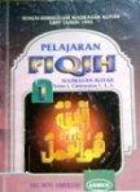 Image of Pelajaran FIQIH MA kelas 1 cawu 1,2,3