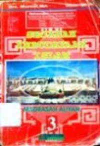 Image of Sejarah Kebudayaan Islam MA 3