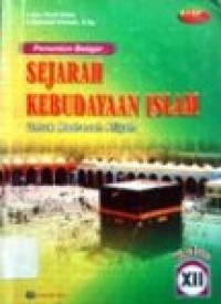 Image of Penuntun Belajar Sejarah Kebudayaan Islam untuk MA kelas XII