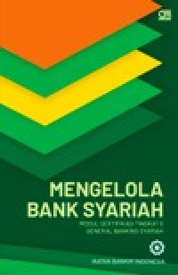 Image of MENGELOLA BANK SYARIAH
