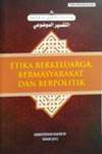 Image of Tafsir Al-Quran Tematik [3/5] - Etika Berkeluarga, Bermasyarakat, dan Berpolitik