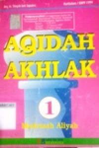 Image of Aqidah Akhlak 1 MA Kurikulum/GBPP 1994