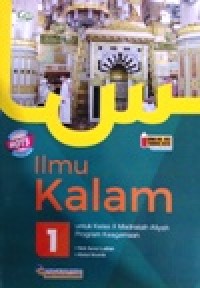 Image of Ilmu Kalam 1 untuk kelas X Madrasah Aliyah program keagamaan KMA No.183 Tahun 2019 Kurikulum 2013