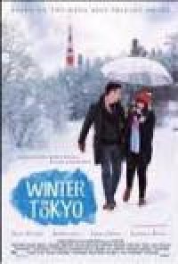 Image of Winter in Tokyo