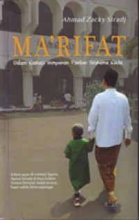 Image of Ma'rifat, dalam Narasi himpunan pantun seirama nada