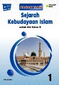 Image of Paham Ilmu - Sejarah Kebudayaan Islam 1 untuk MA kelas X K-13 KMA 183