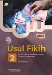 Image of Usul Fikih 2 untuk kelas XI Madrasah Aliyah program keagamaan  KMA No.183 tahun 2019 kurikulum 2013