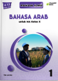 Image of Paham Ilmu - Bahasa Arab 1 untuk MA kelas X