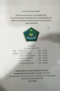 KTI : Bangunan Bangsal Manis Keraton Ngayogyakarta Hadiningrat pada Kehidupan sosial dan Budaya Masyarakat Yogyakarta Jawa Tengah