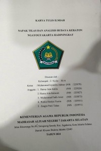 Image of KTI : Napak Tilas dan Analisis Budaya Keraton Ngayogyakarta Hadiningrat