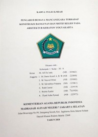 Image of KTI : Pengaruh Budaya Mancanegara Trhadap Konstruksi Bangunan dan Motif RTelief pada Arsitekturt Keraton Yogyakarta