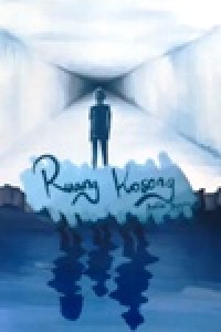 Image of Ruang Kosong