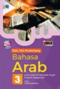 Bahasa Arab 3 untuk kelas XII Madrasah Aliyah Program Keagamaan KMA No.183 tahun 2019 kurikulum 2013