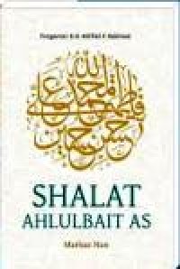 Image of Shalat Ahlulbait AS
