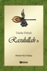 Image of Teladan Pribadi Rsulullah Shollallohualaihi Wasallam