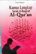 Kamus Lengkap Surah Al-Baqorah Al-Quran
