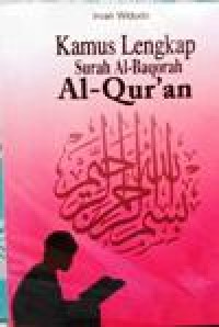 Image of Kamus Lengkap Surah Al-Baqorah Al-Quran