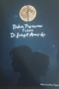 Bulan Purnama Terbelah di langit Amerika