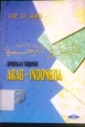 Bimbingan Tarjamah Arab-Indonesia 2