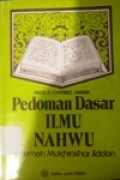 Pedoman Dasar Ilmu Nahwu Terjemah Mukhtashar Jiddan
