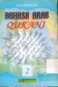 Image of Bahasa Arab Qur'ani 2