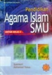 Image of Pendidikan Agama Islam smu untuk kelas 2 kurikulum 1994 suplemen GBPP 1999