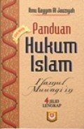 Panduan Hukum Islam, i'lamul Muwaqi'in An Rabb Al-Alamin