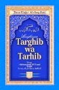 Ringkasan Targhib wa Tarhib, Mukhtashar At-Targhib wa At-Tarhib