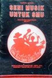 Image of Seni Musik untuk Smu Kelas 1