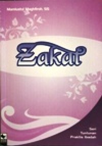 Image of Seri Tuntunan Praktis Ibadah : ZAKAT