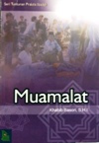 Image of Seri Tuntunan Praktis Ibadah : MUAMALAT