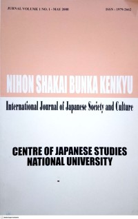 Image of Nihon Shakai Bunka Kenkyu: International Journal of Japanese Society and Culture