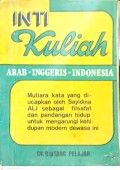 Inti Kuliah, serangkum permata kata
