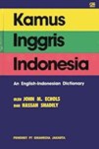 Image of Kamus Inggris-Indonesia An English-Indonesian Dictionary